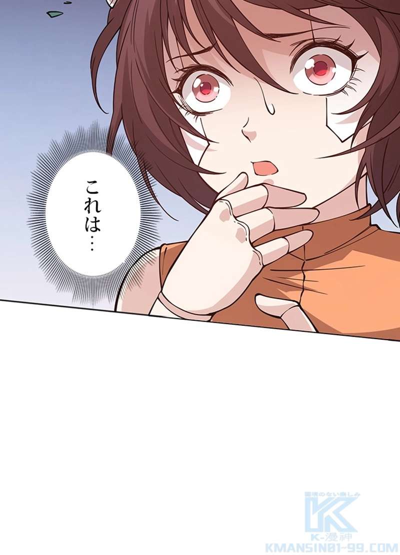 P73