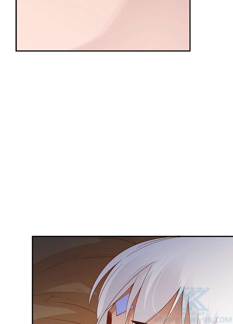 P79