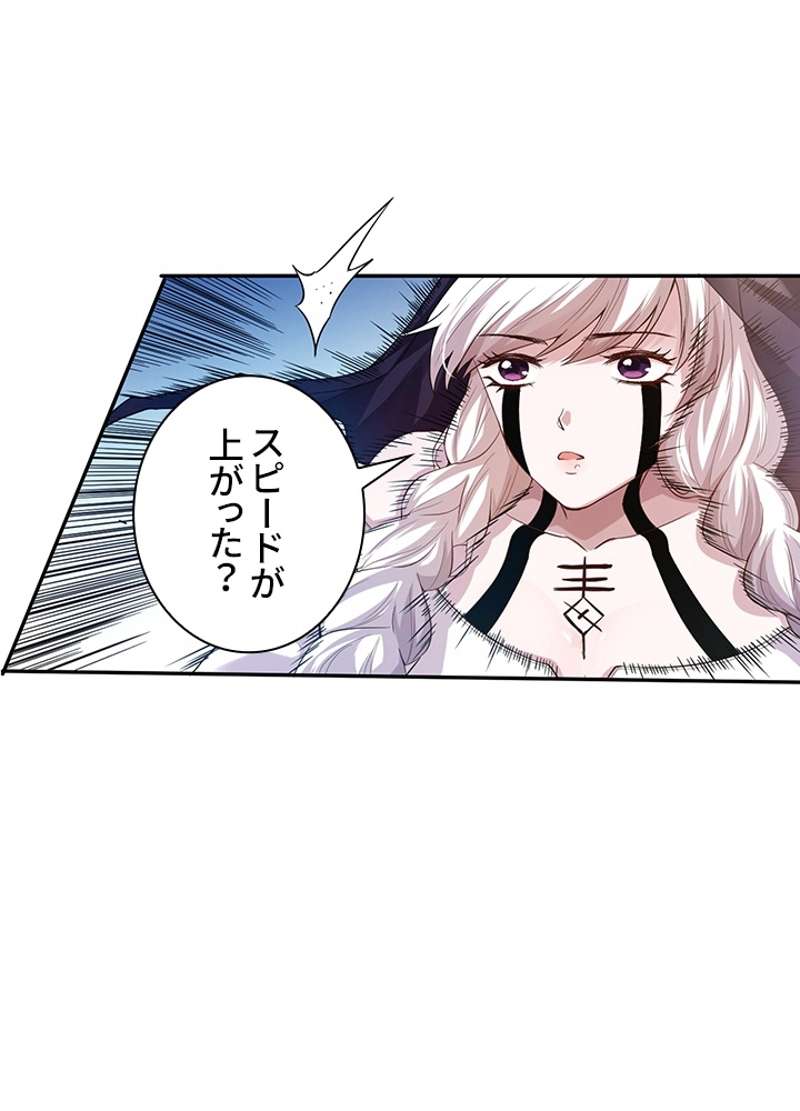 P43