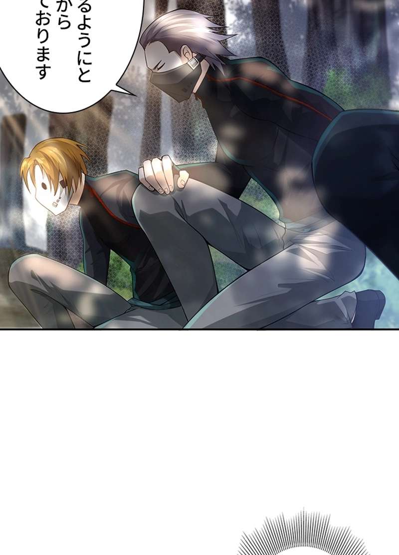 P57