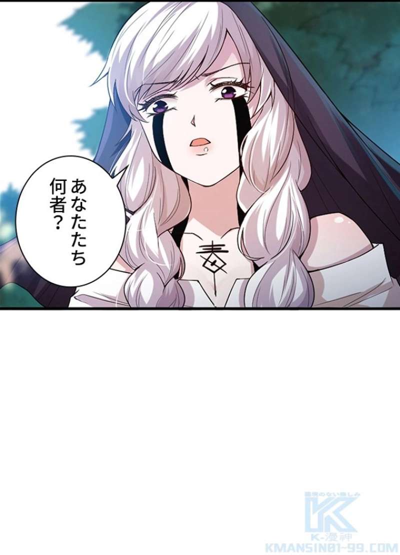 P59