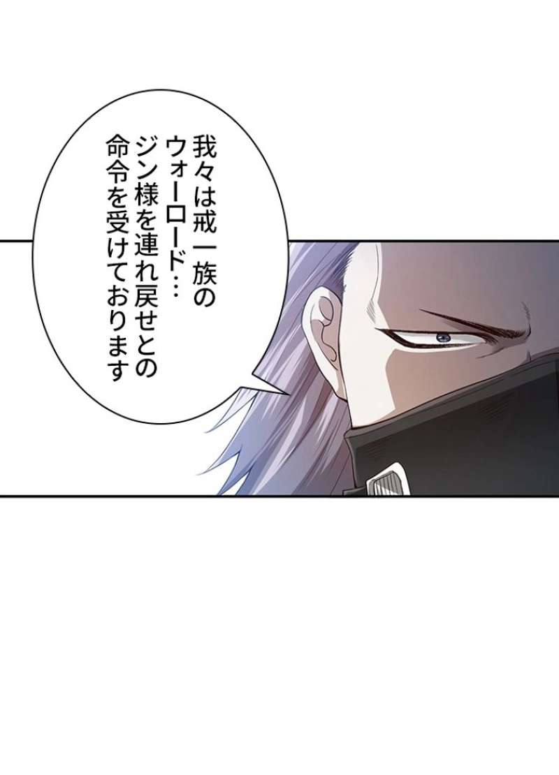P60