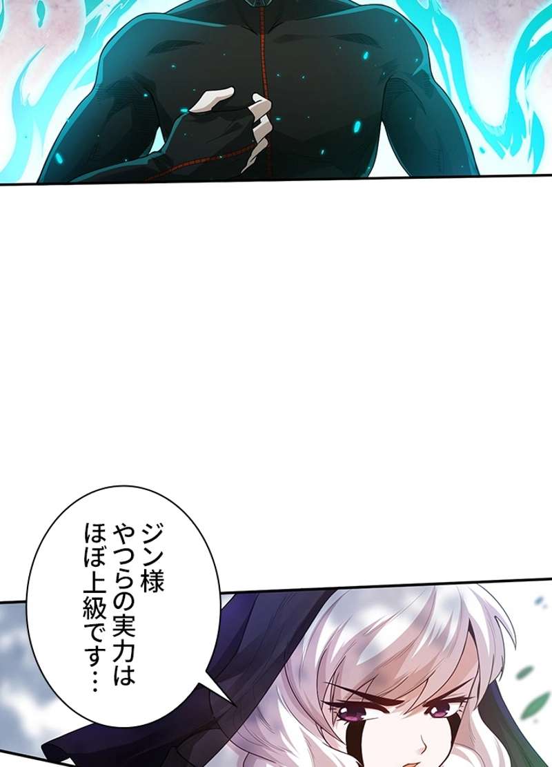 P69