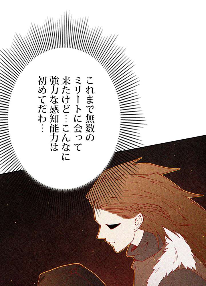 P24