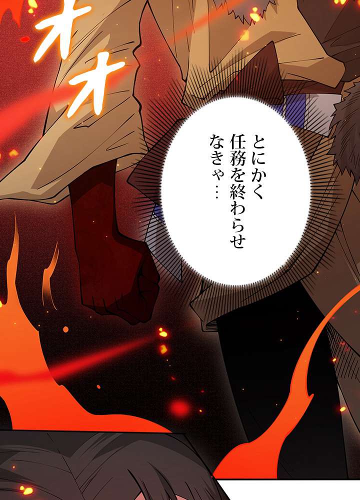 P38