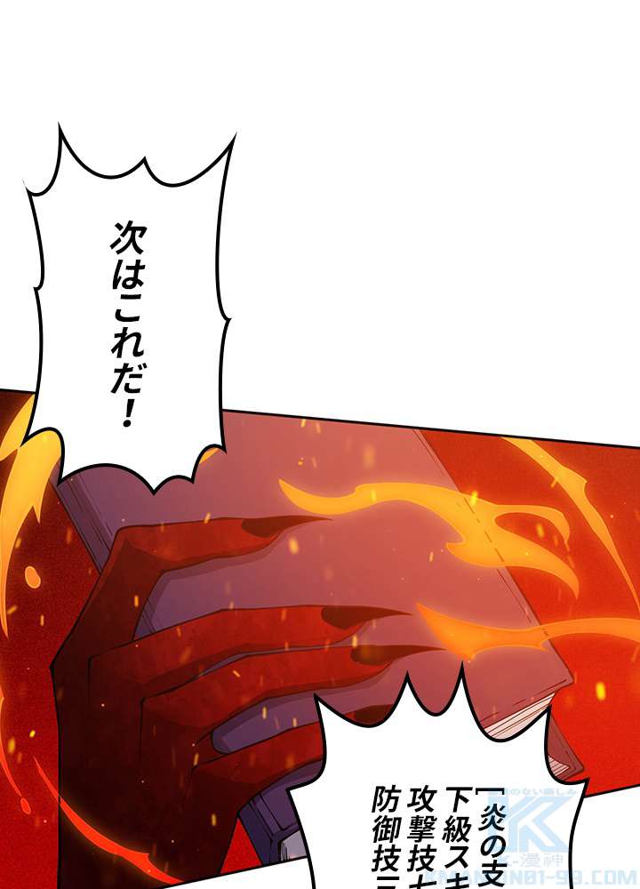 P52