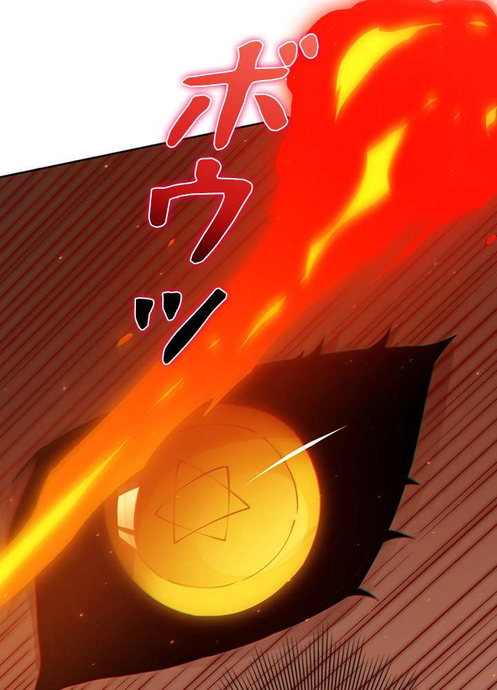 P57