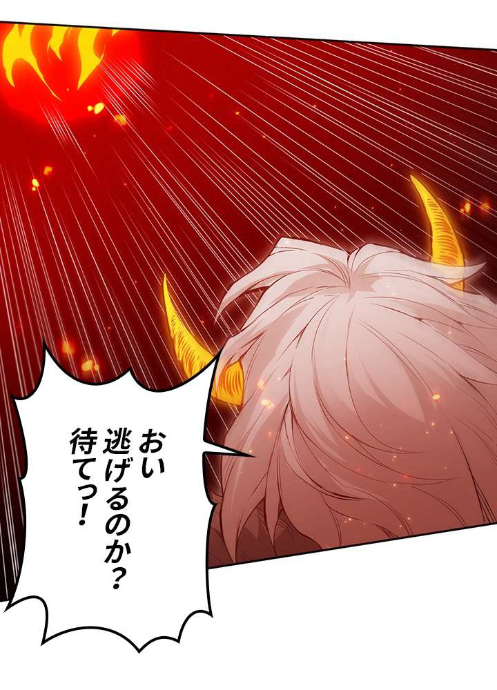 P59