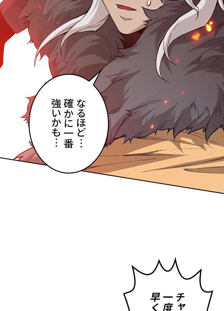 P69