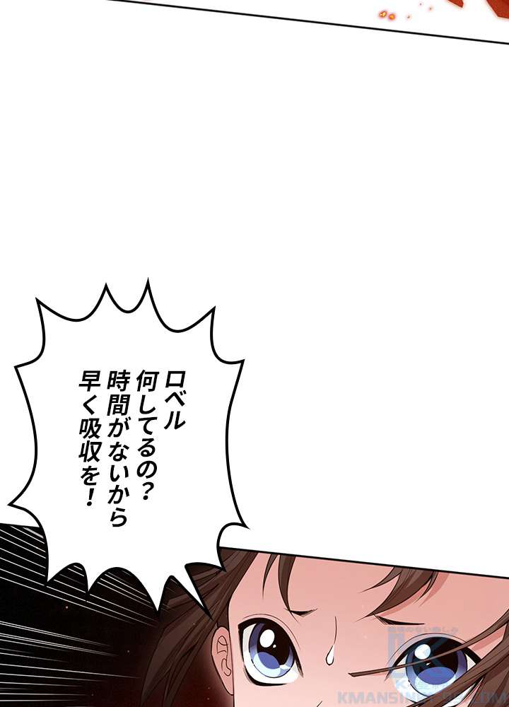 P73