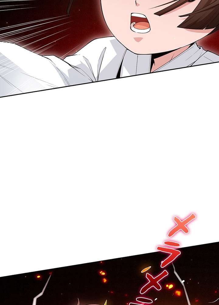 P74