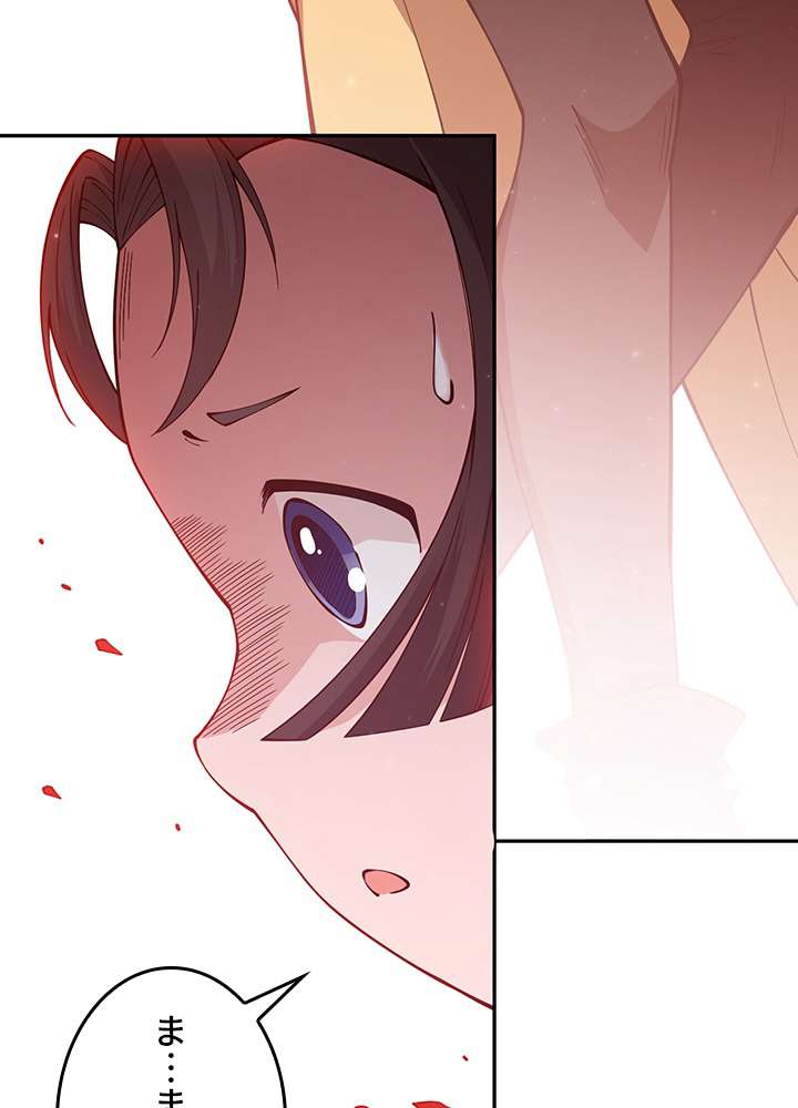 P90