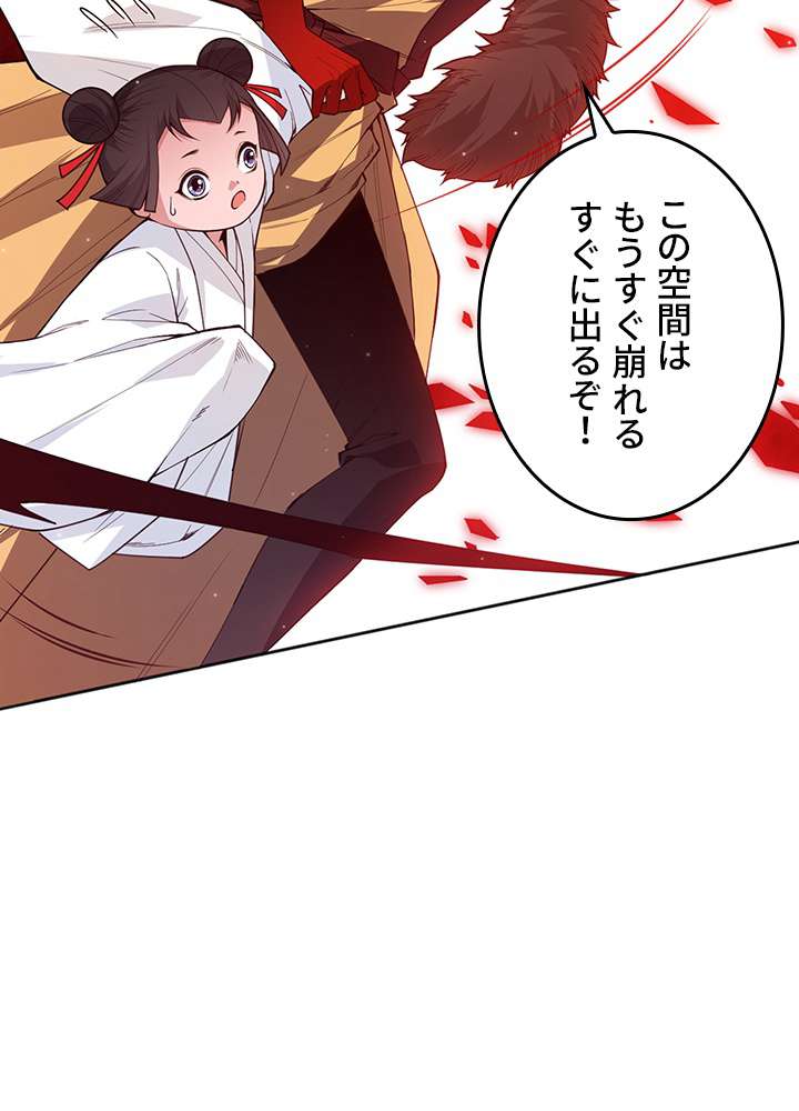 P95