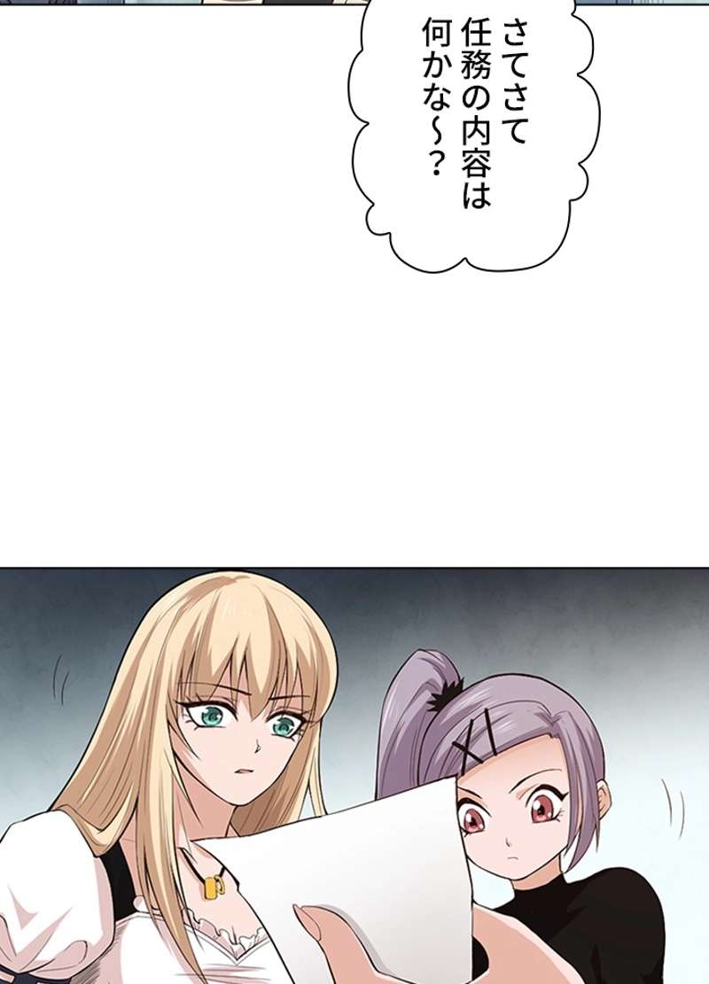 P42