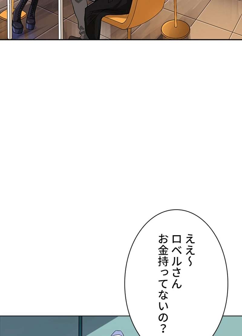 P63