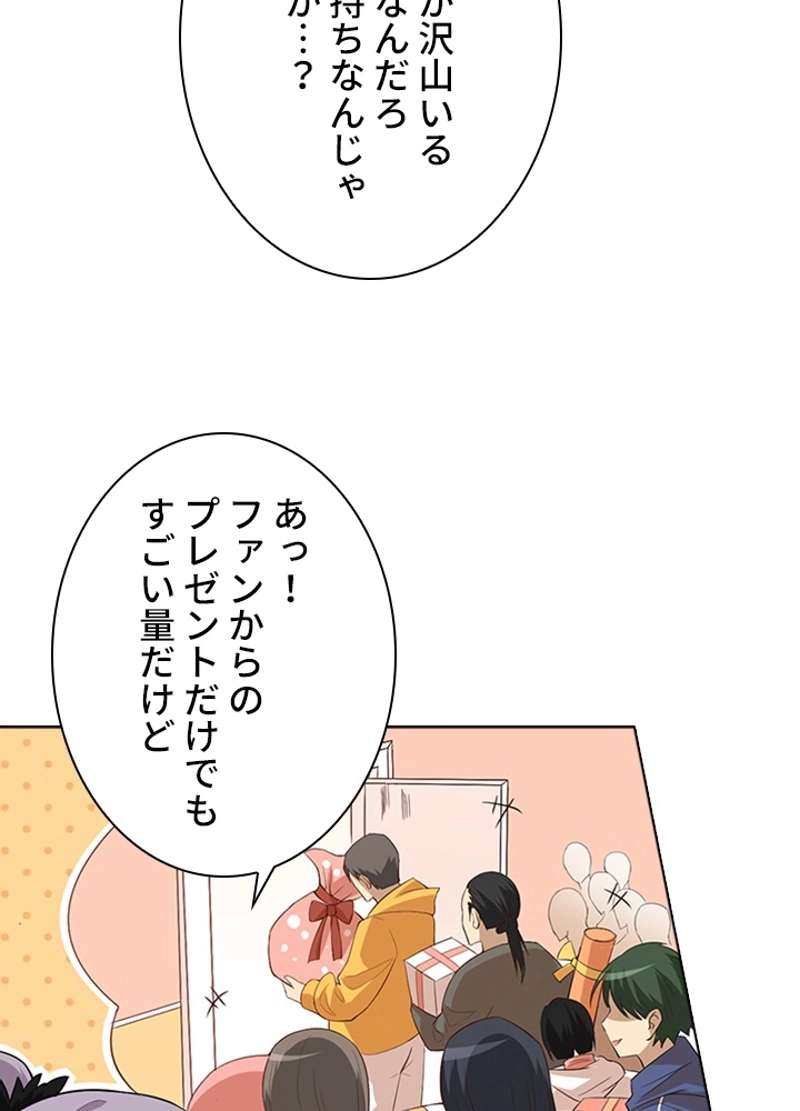 P67