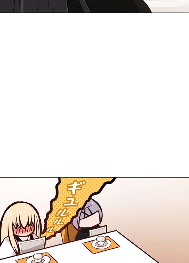 P70