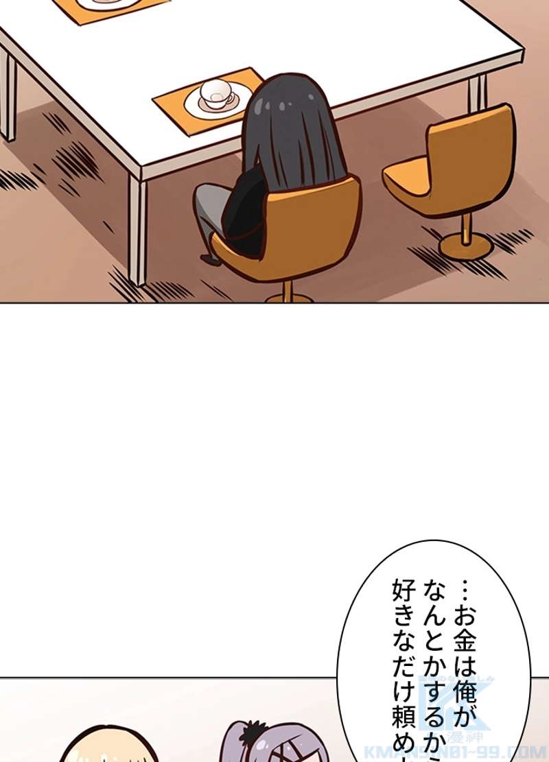 P71