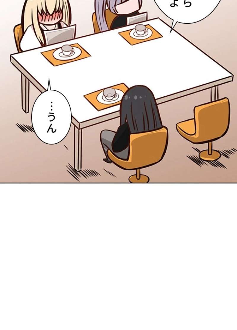 P72
