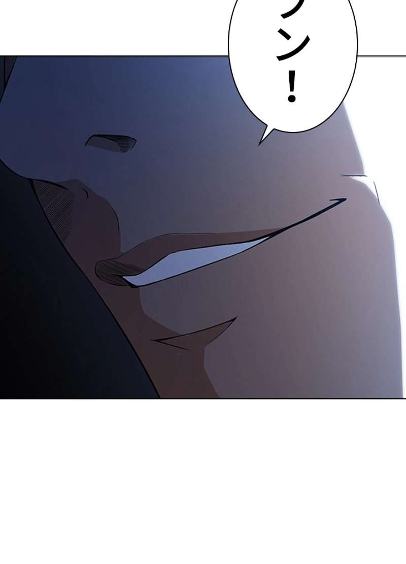 P82