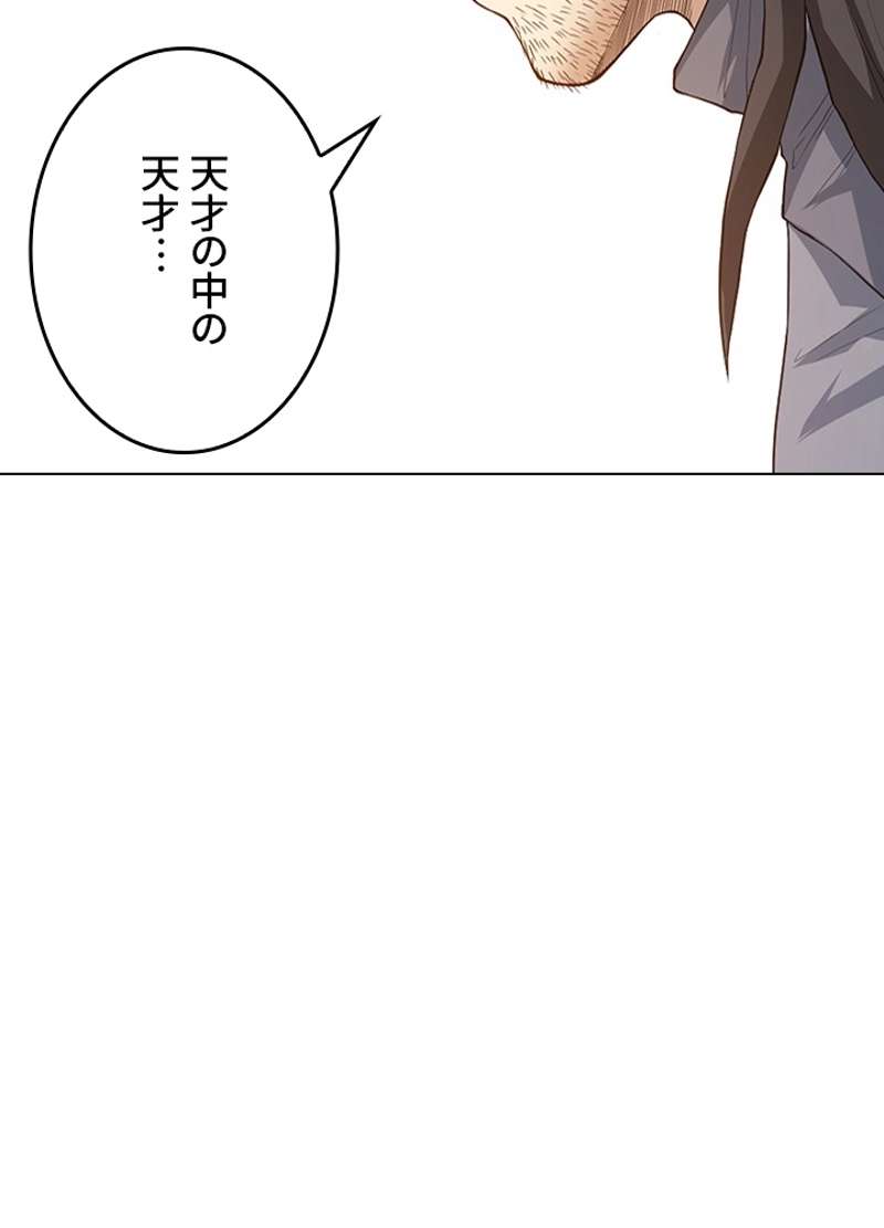 P53