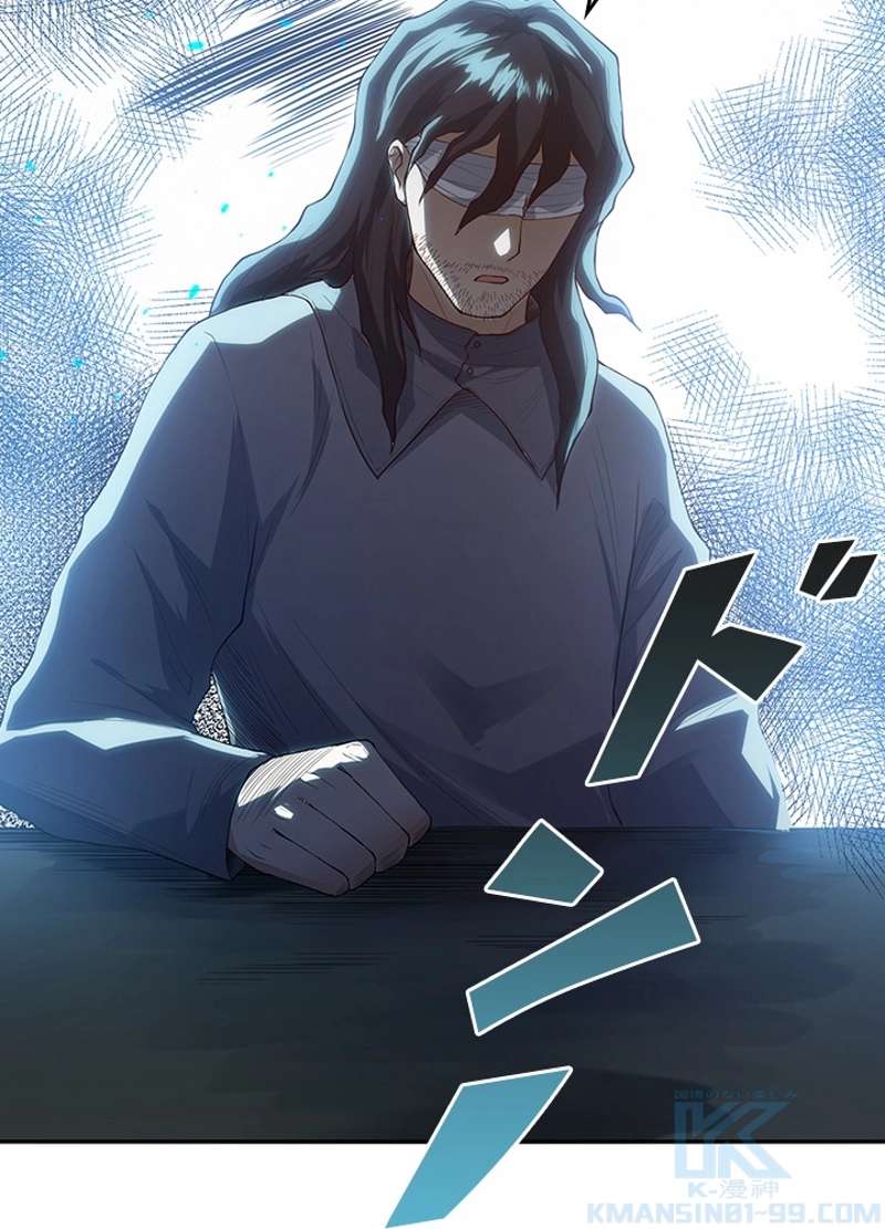P55
