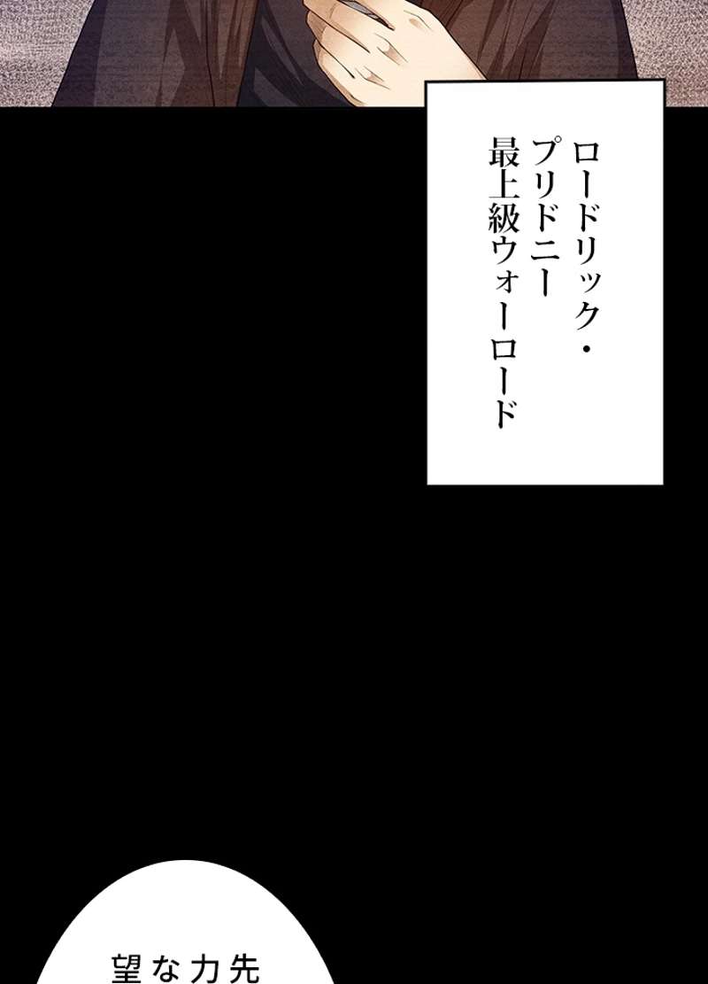 P68