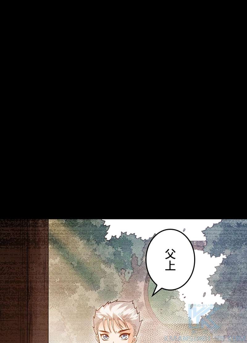 P76