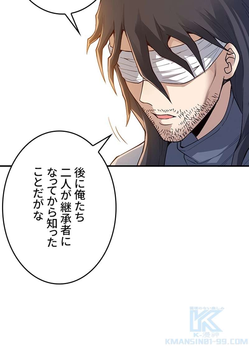 P88