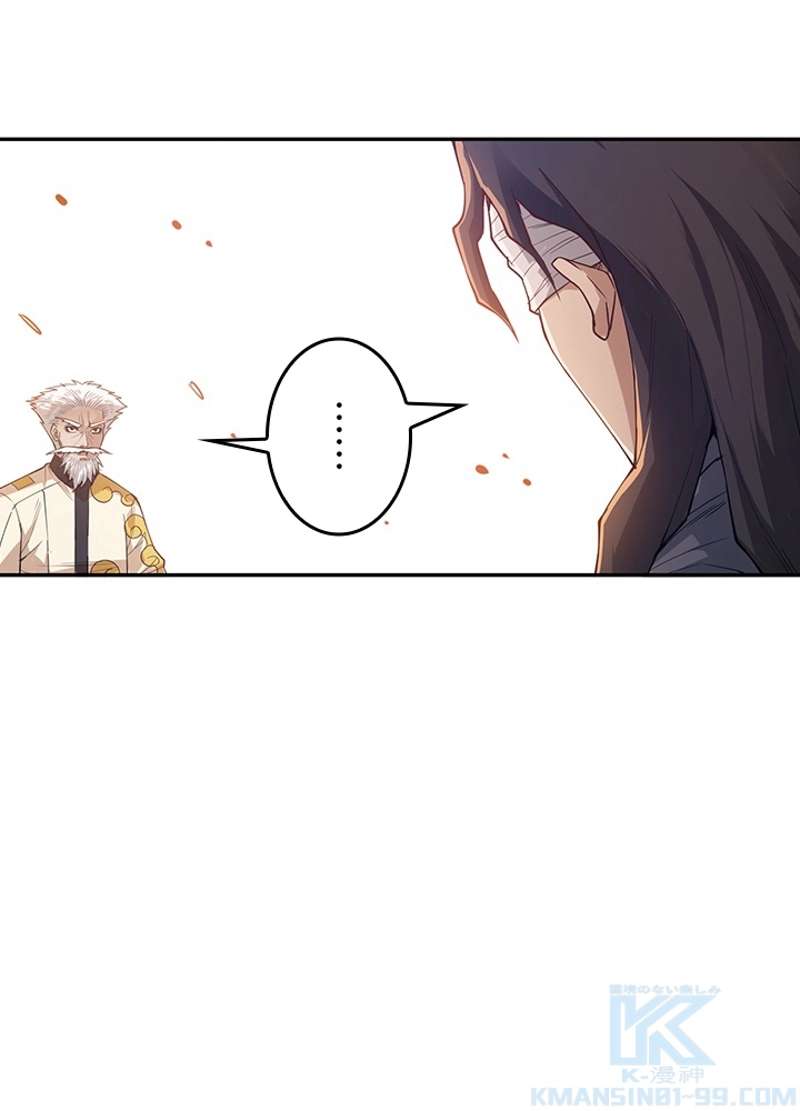P91