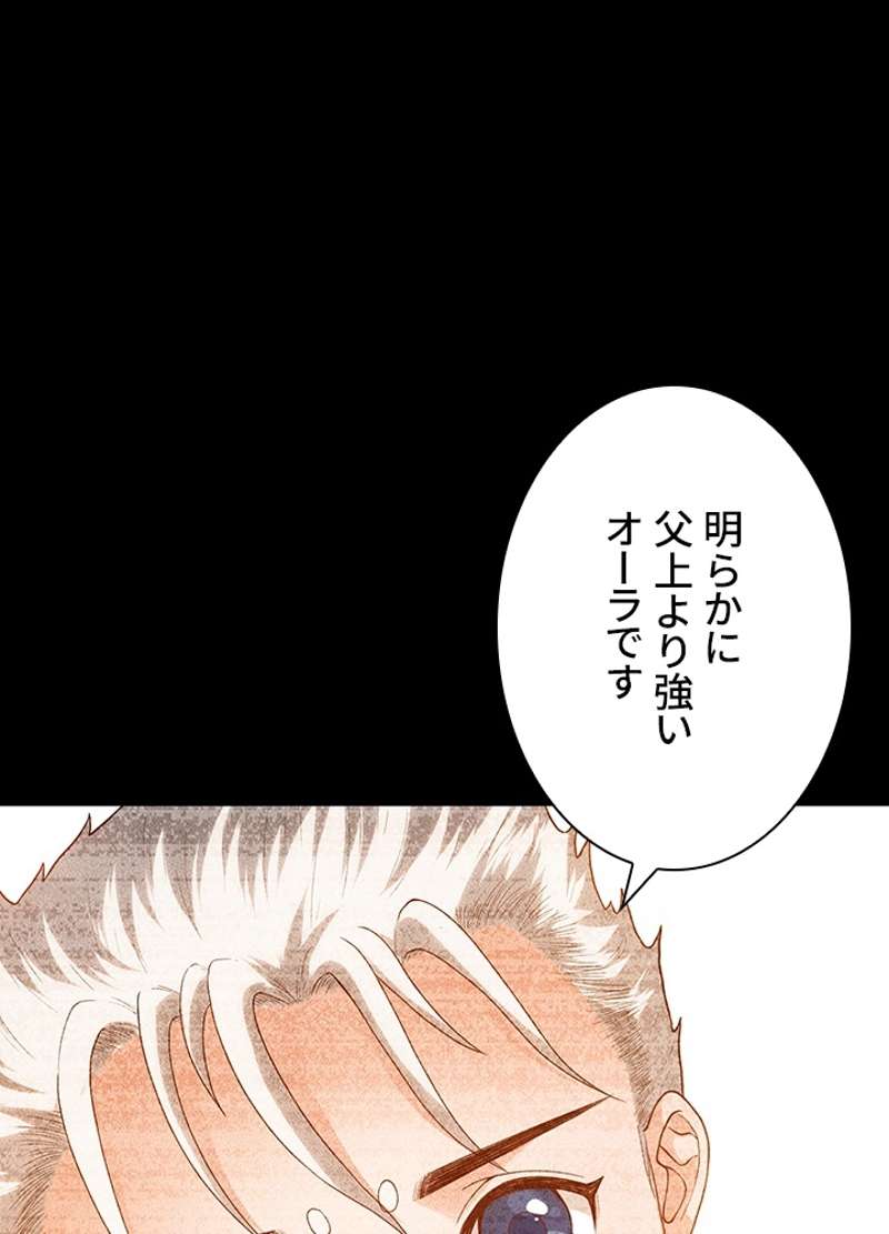 P98