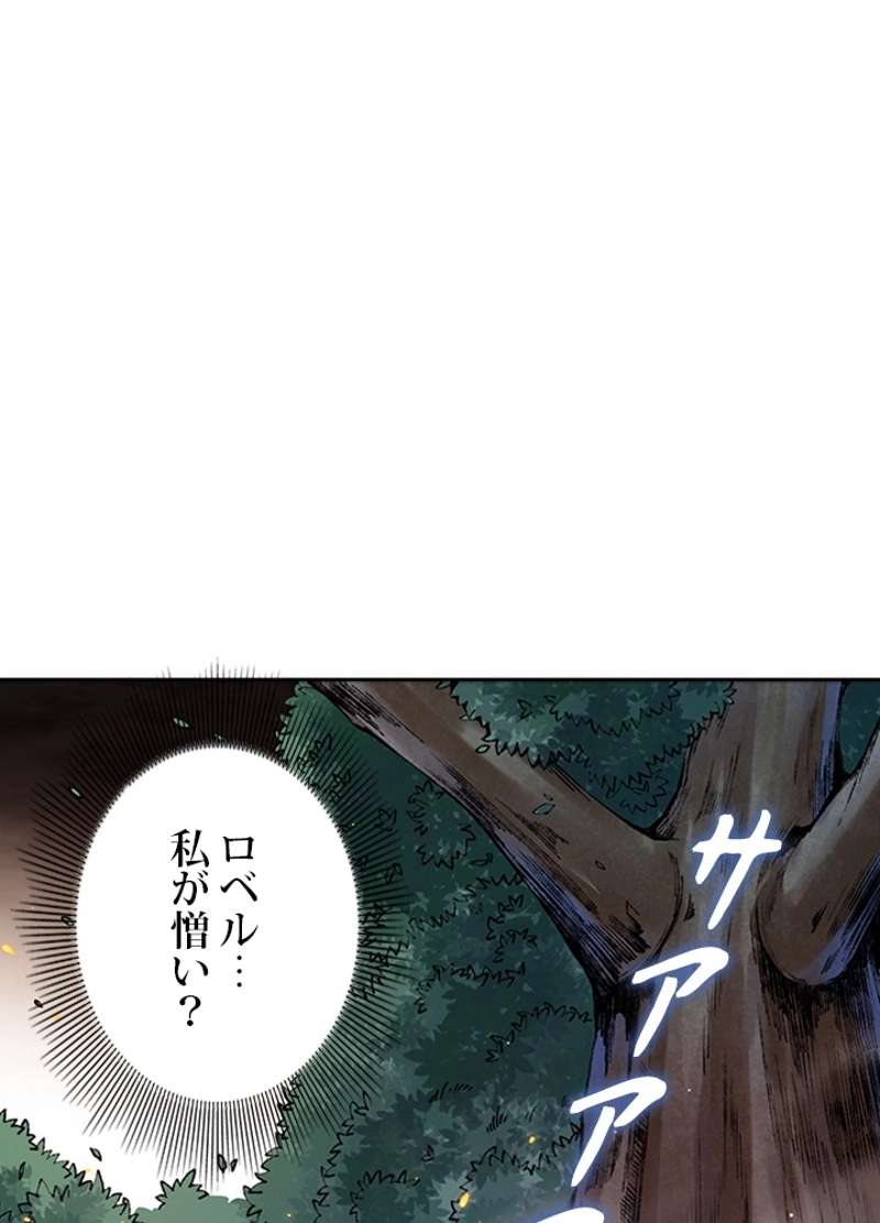 P53