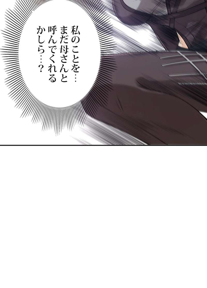 P57