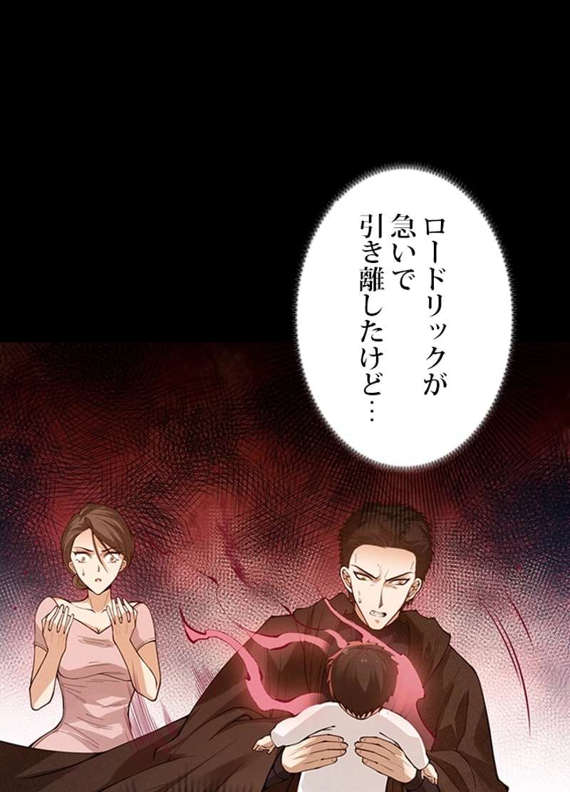 P69