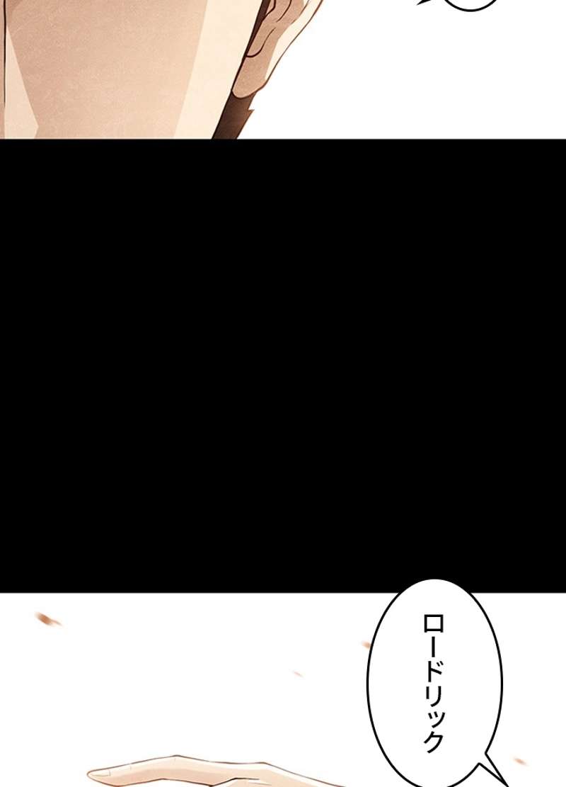 P77