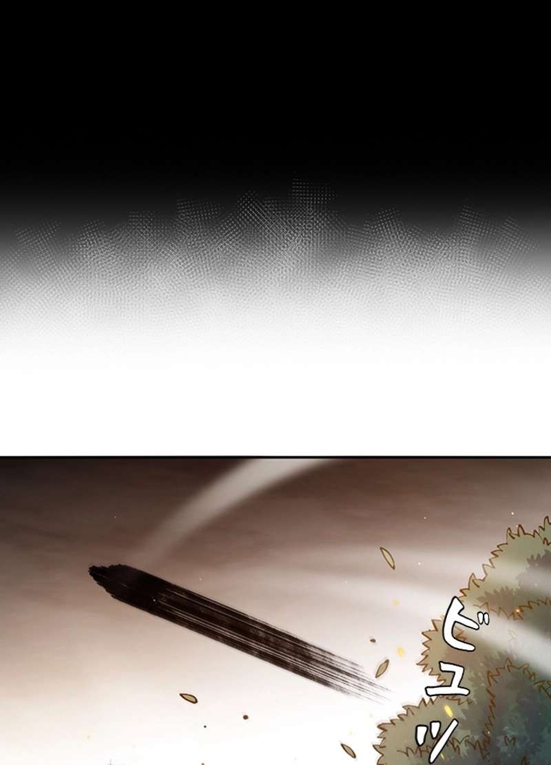P81