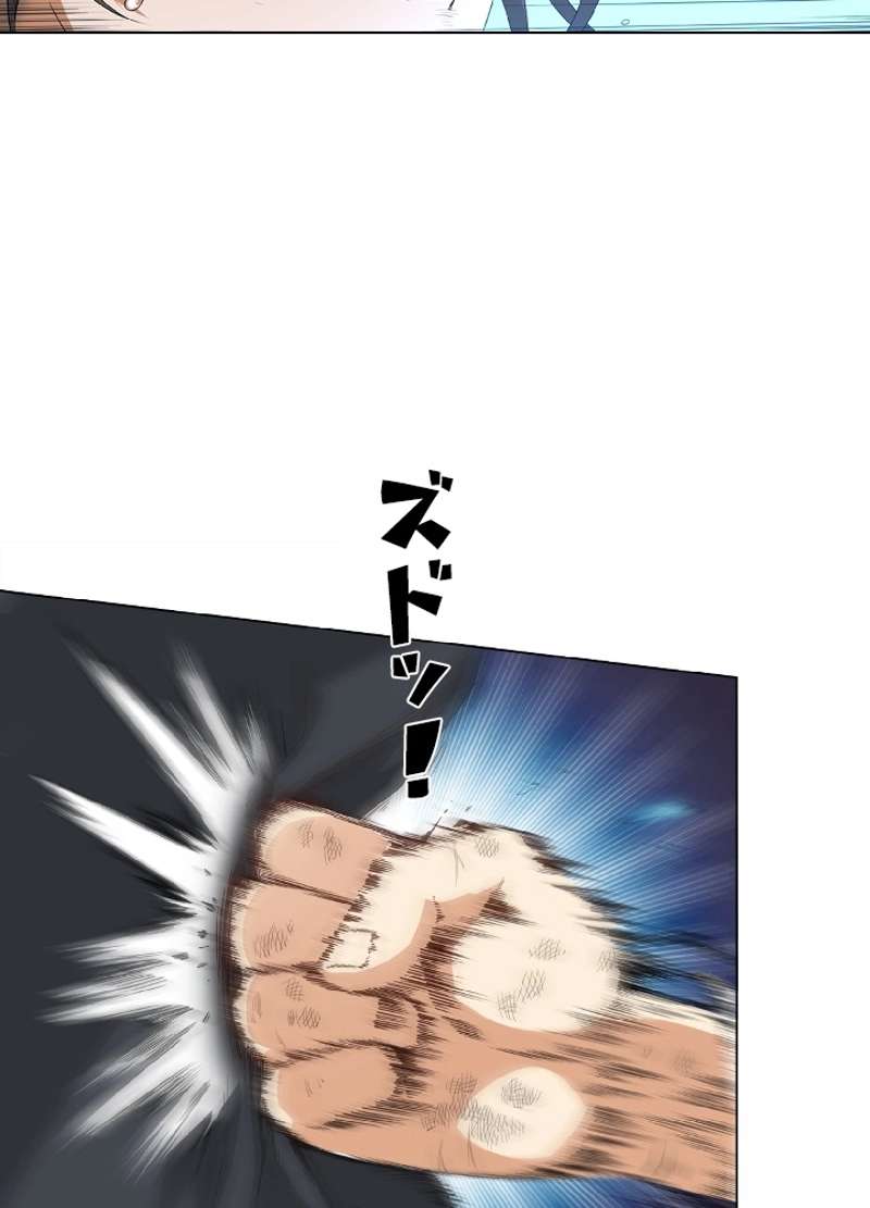 P49