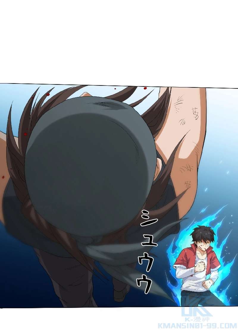 P56