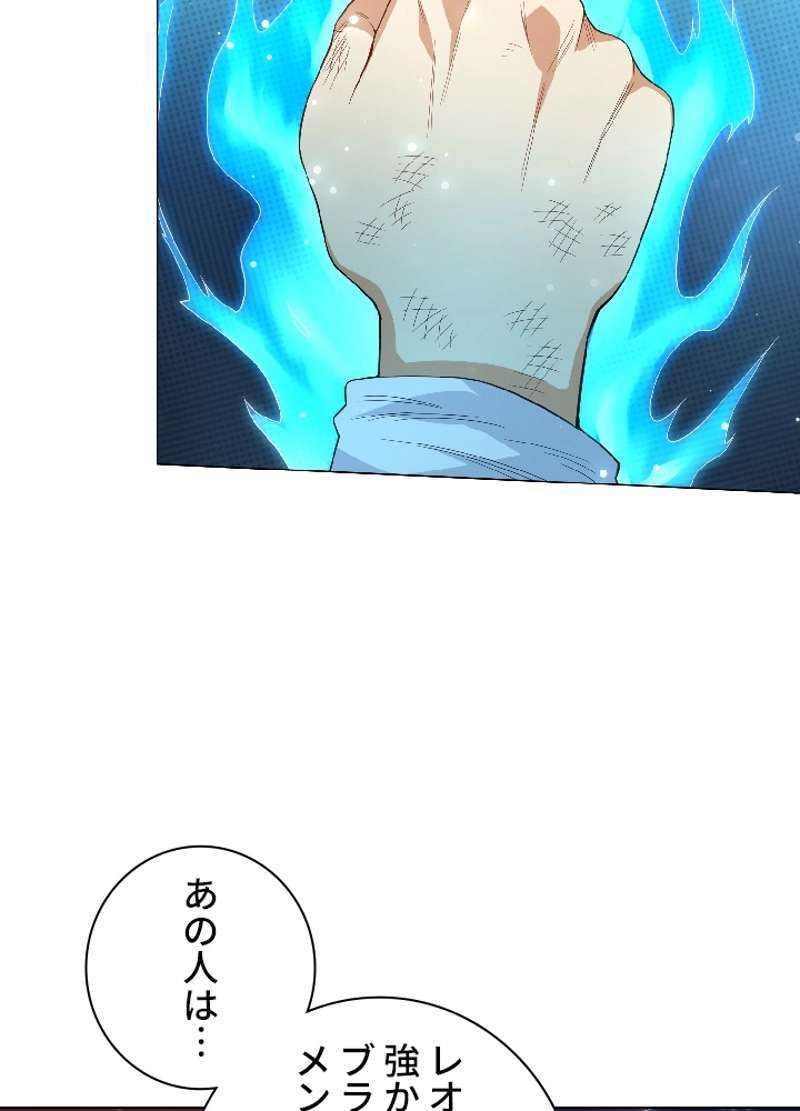 P67