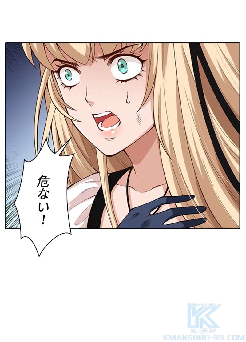 P47