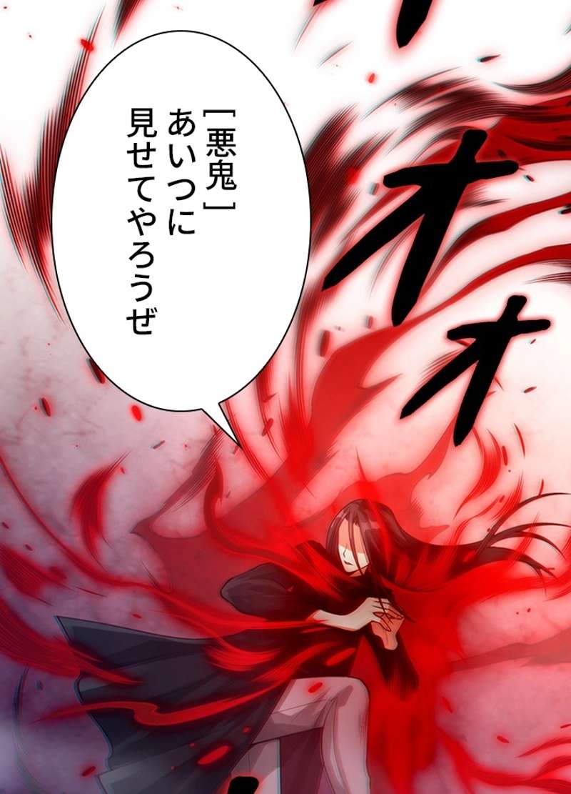 P52
