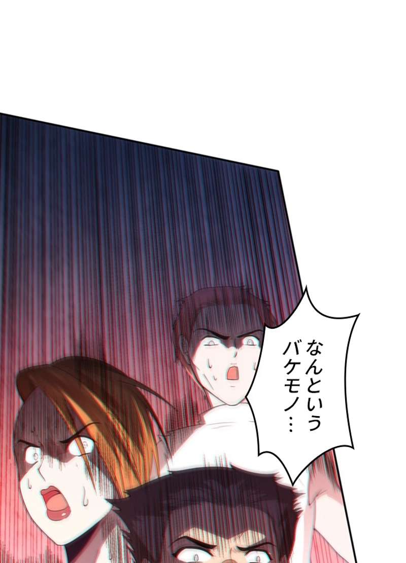 P67