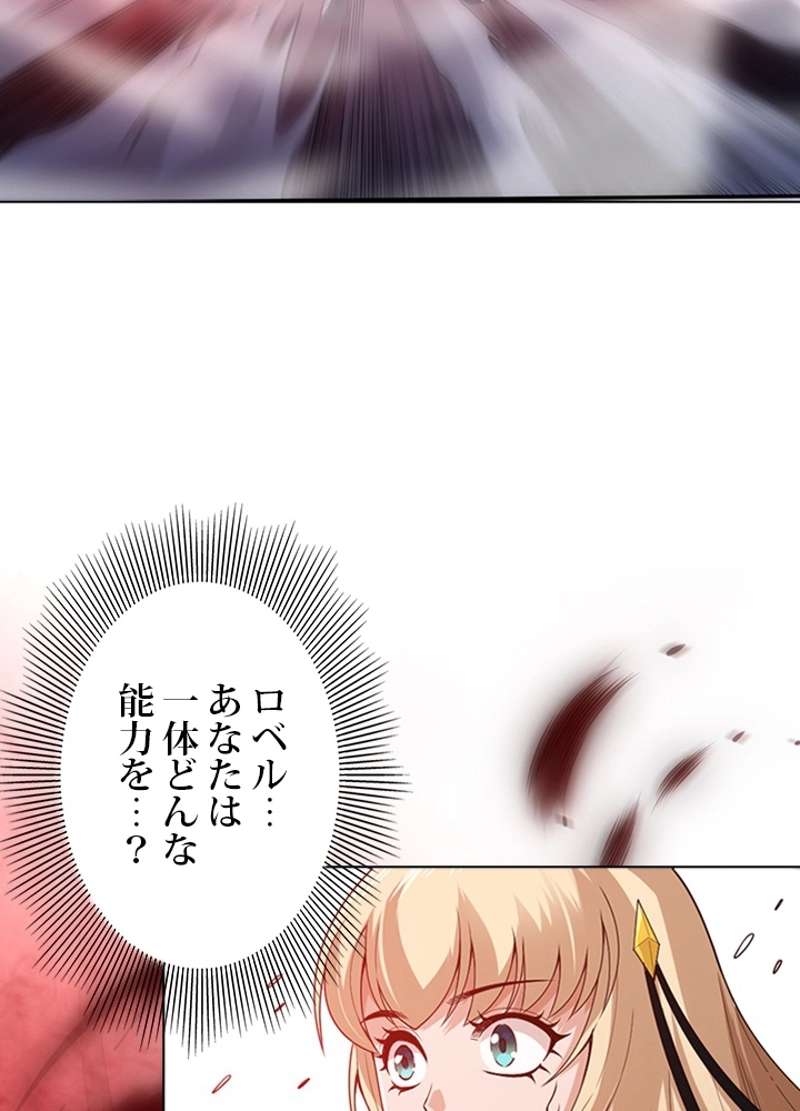 P72
