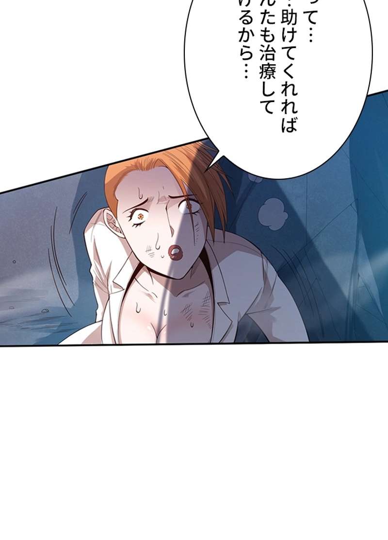 P82