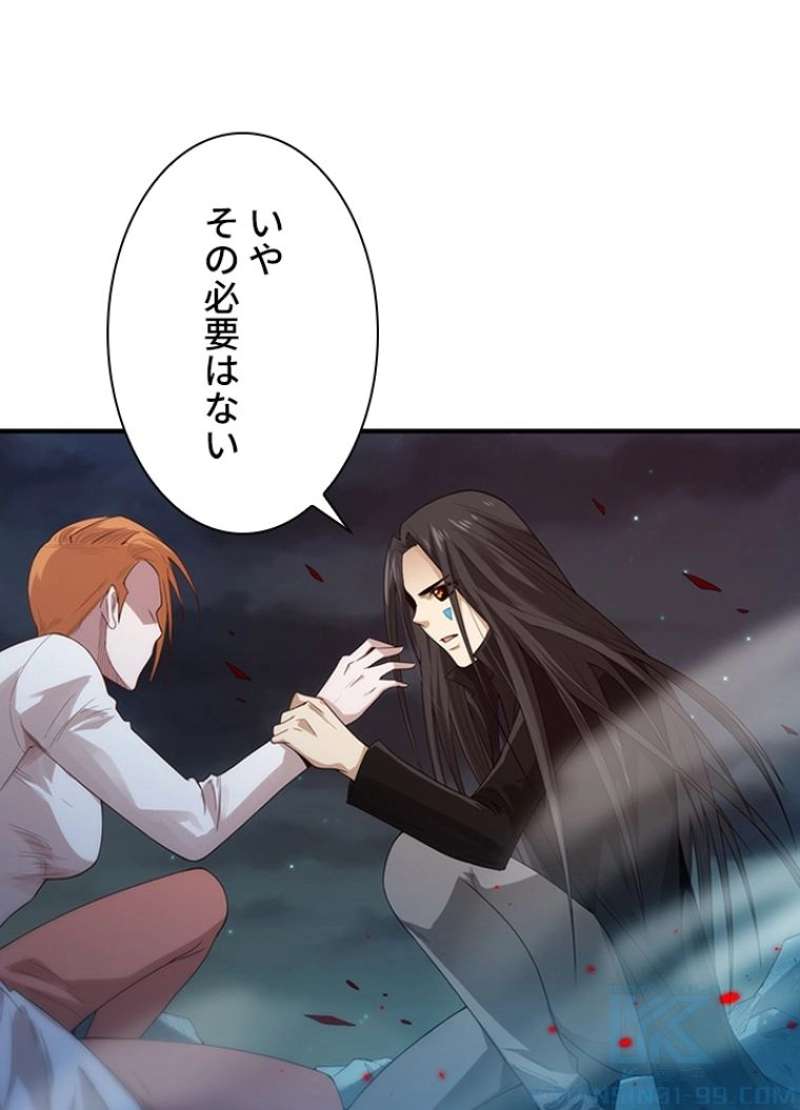 P83