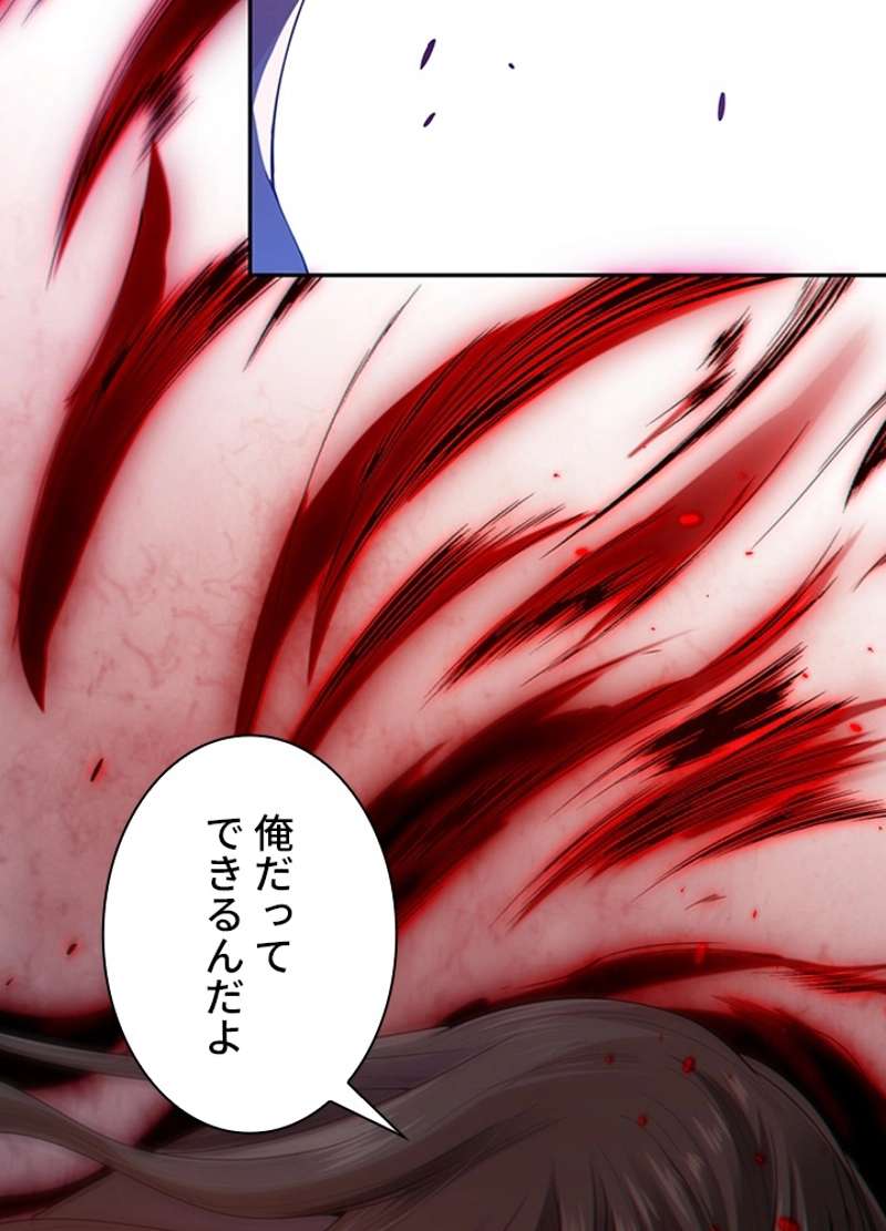 P85