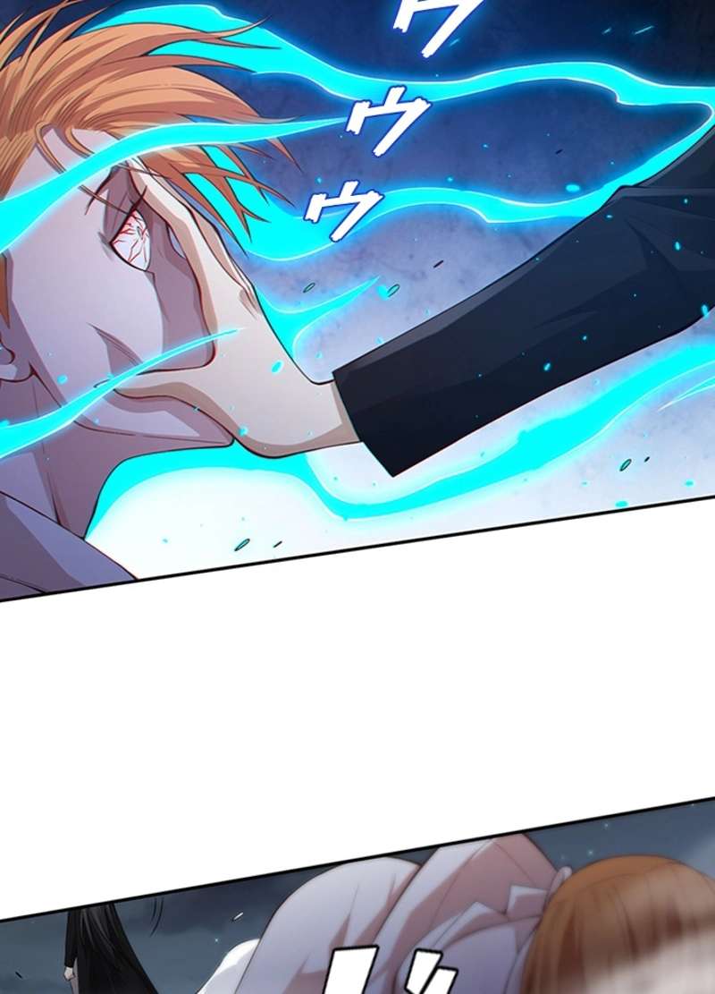 P88