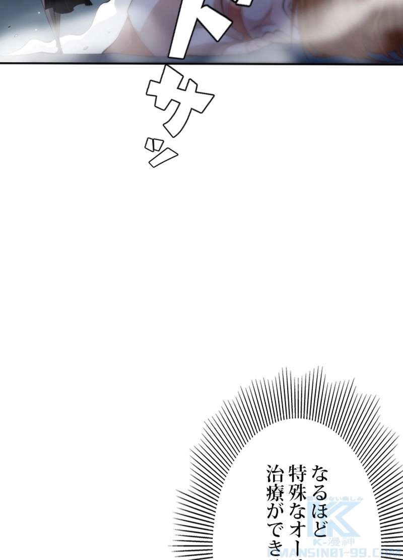 P89