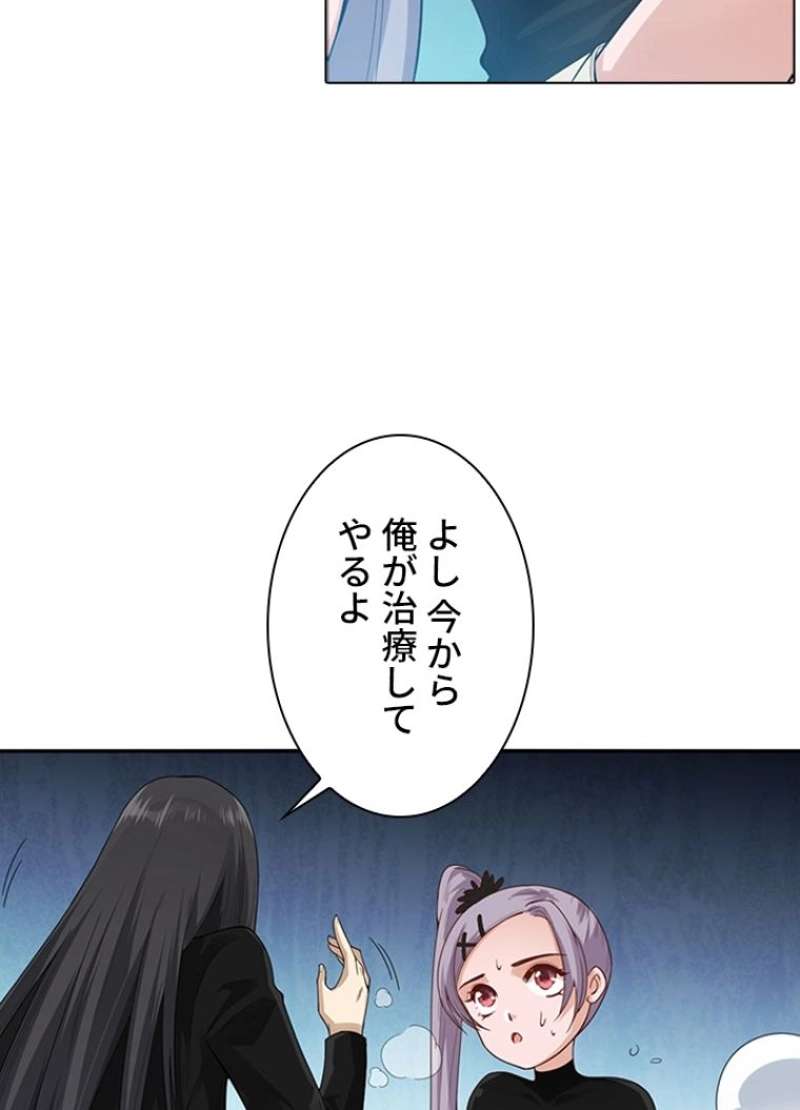 P94