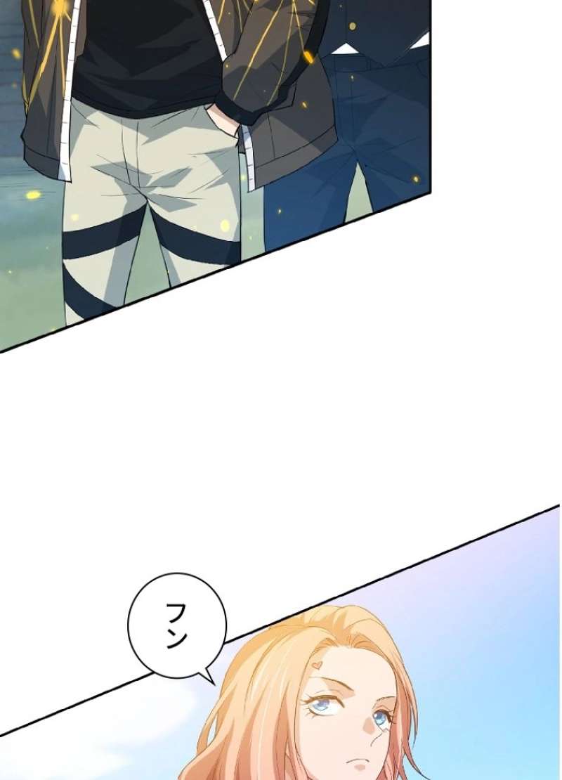 P49